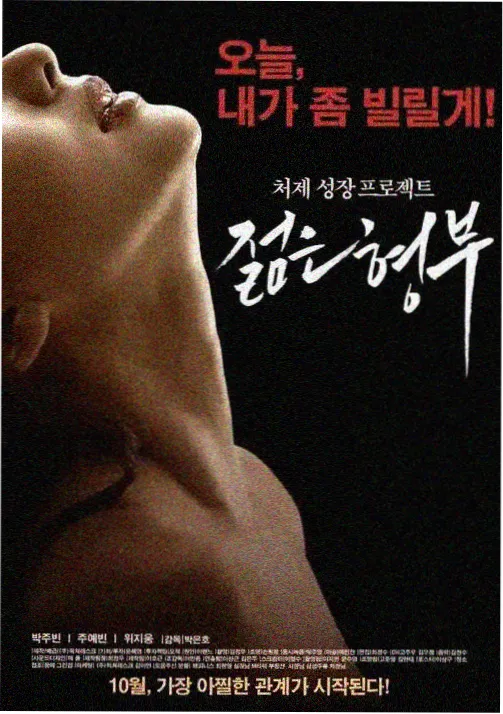 活着 电影 4K修复重映 资讯